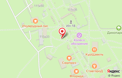 Коктейль-бар КвасВегас на карте