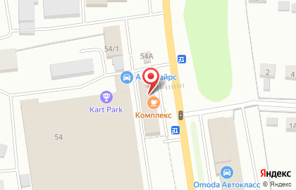 Алкобар Коллекция ГрадУсов на Новомосковском шоссе на карте