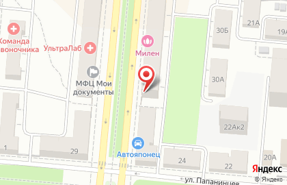 Сеть салонов экспресс-обслуживания Билайн на улице Ватутина в Первоуральске на карте