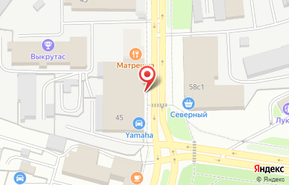 Магазин в Вологде на карте
