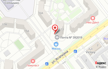 Магазин пенных напитков Бир Шоп на улице Агапкина на карте