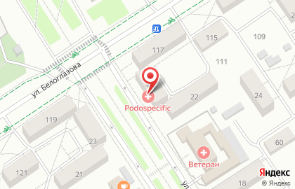Магазин разливного пива Beerжа на улице Гагарина на карте