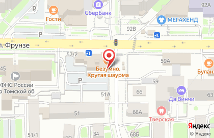 Цветочный супермаркет Флора Маркет на проспекте Фрунзе на карте