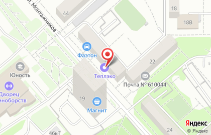 Компания по продаже кедровых бочек РосКедр на улице Монтажников на карте
