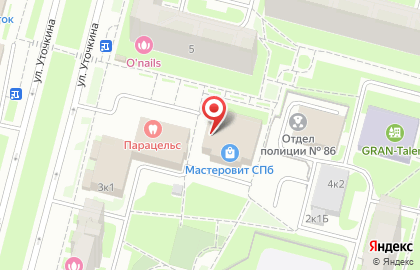 Кабинет психолога Александра на улице Уточкина на карте