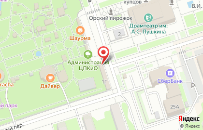 Цветочный магазин Индиана на карте