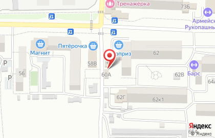 Киоск по продаже фруктов и овощей на улице Куликова на карте