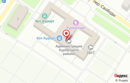 Метон на площади Свободы на карте