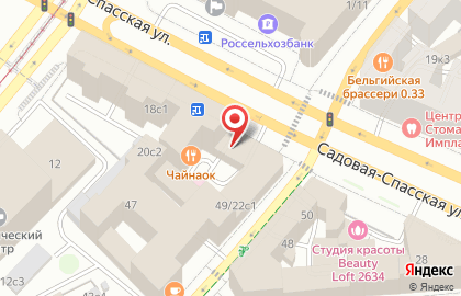 Имидж-студия Наталии Шеломановой на карте