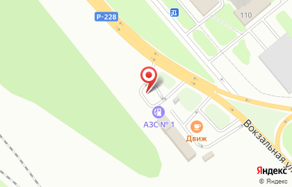 АЗС №1 на Вокзальной улице на карте