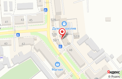 Магазин фейерверков официальный дилер Троицкого снаряжательного завода на улице Ленина на карте