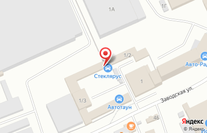 Центр установки автостекол Стеклярус на карте