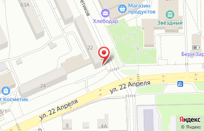 Репетиторский центр 5+ на карте