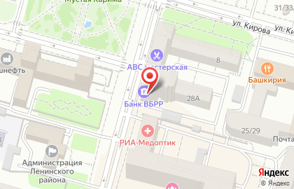 Всероссийский Банк Развития Регионов на улице Мустая Карима на карте