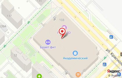 ТЦ Мегамарт на улице Краснолесья на карте