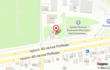 Рекламное агентство ПолиАрт на карте