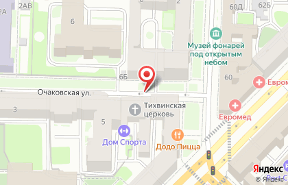 Импульс, Детская Юношеская Школа Самбо на карте