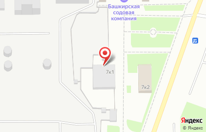Центральная столовая Башкирская Содовая Компания на карте