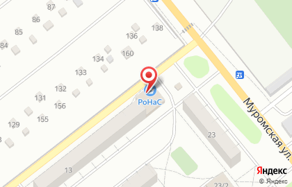 Фирменный магазин РоНаС во Владимире на карте