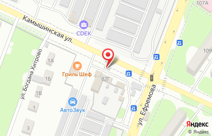 Магазин фастфудной продукции Дымофф в Засвияжском районе на карте