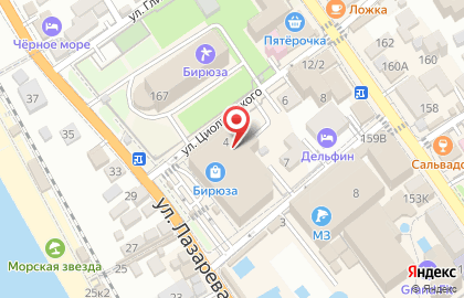 Ресторан Pizza на карте