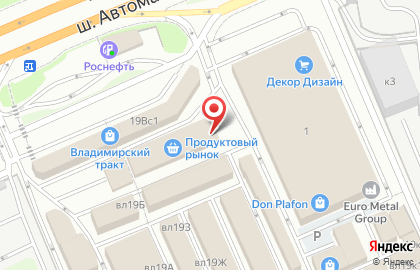Магазин фермерского свежего мяса Vost-маркет на карте