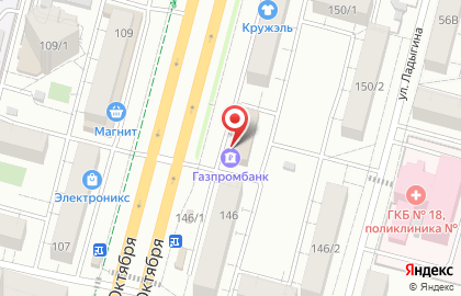 Газпромбанк на проспекте Октября на карте