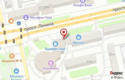 Супермаркет Fix Price на проспекте Ленина на карте