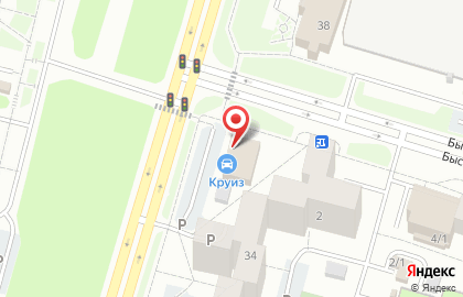 Автомагазин Круиз на улице Маяковского на карте