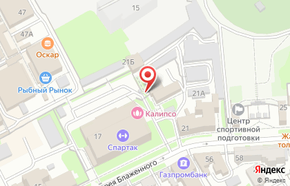 Автомойка Спартак в Ленинском районе на карте