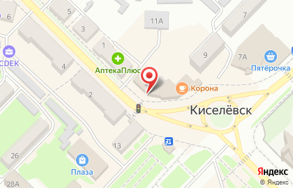 Супермаркет Мария-Ра в Транспортном переулке в Киселёвске на карте