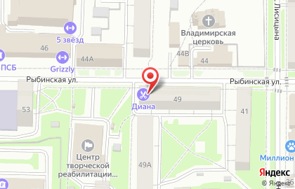 Салон-парикмахерская Диана на Рыбинской улице на карте