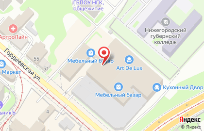 Банкомат Центр-инвест на Гордеевской улице на карте