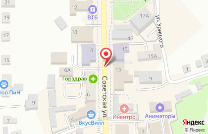 ООО Книги на Советской улице на карте