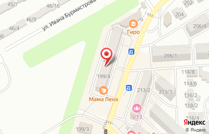 Аптека Вита Плюс на улице Ленина, 199/4 в Михайловске на карте