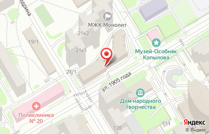 Проектный институт Сибгипрошахт на Площади Гарина-Михайловского на карте