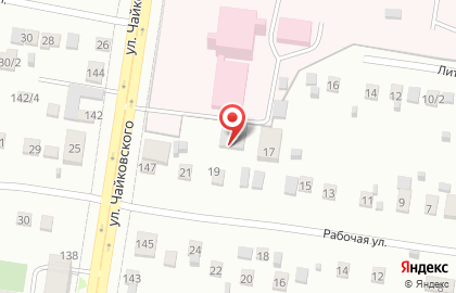 Авторемонтная мастерская Атлант на Рабочей улице на карте