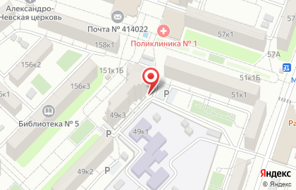 Служба доставки еды на Звёздной улице на карте