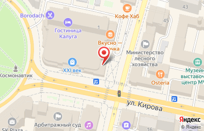 Ювелирный магазин 585 Золотой на улице Кирова, 1 на карте
