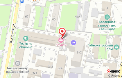 Частная охранная организация Пересвет на улице Лермонтова на карте