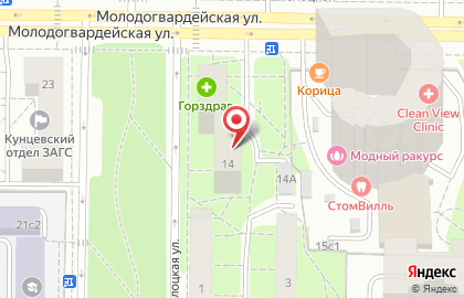 Купить пиявки метро Молодежная на карте