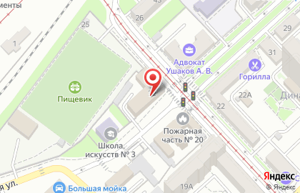 Прокуратура Ворошиловского района в Ворошиловском районе на карте