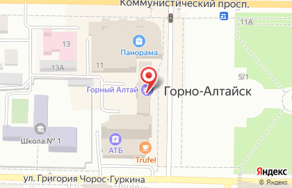 СКБ Контур в Горно-Алтайске на карте