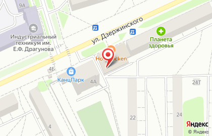Парикмахерская Прядки в Порядке на улице Дзержинского на карте
