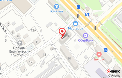 Городская поликлиника № 16 в Индустриальном районе на карте