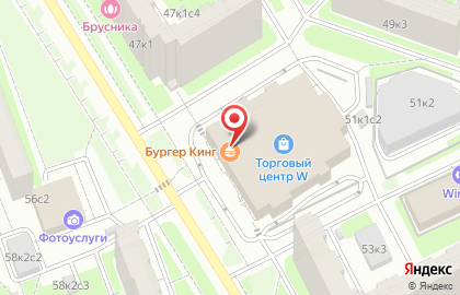 Ресторан быстрого питания Бургер Кинг на Бирюлёвской улице на карте
