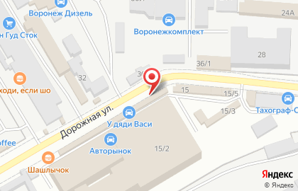 Магазин автозапчастей для грузовых автомобилей Валдай на карте