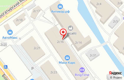 Компания Him Team на карте