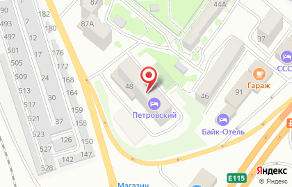 Страховая компания Ингосстрах, страховая компания в Каменск-Шахтинском на карте