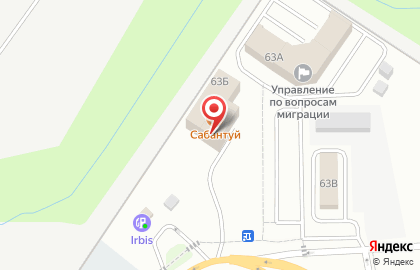 Кафе На Миля на карте